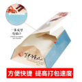 Eco-friendly disposable custom packaging box paper easy to go for salad chicken pizza snacks